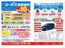 Ｇ・ＥＸホンダセンシング　ＯＰ５年保証対象車　パワースライドドア　ＥＴＣ　クルーズコントロール　ＬＥＤヘッドライト（29枚目）