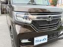 Ｇ・ＥＸホンダセンシング　ＯＰ５年保証対象車　パワースライドドア　ＥＴＣ　クルーズコントロール　ＬＥＤヘッドライト（31枚目）