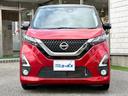 デイズ ハイウェイスター　Ｇターボプロパイロットエディション　ＯＰ５年保証対象車　純正９インチＳＤナビ　コーナーセンサー　レーダークルーズコントロール　ＥＴＣ車載器　純正１５インチホイール（2枚目）