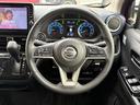 ハイウェイスター　Ｇターボプロパイロットエディション　ＯＰ５年保証対象車　純正９インチＳＤナビ　コーナーセンサー　レーダークルーズコントロール　ＥＴＣ車載器　純正１５インチホイール（18枚目）