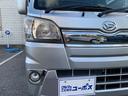 ジャンボ　県内買取直販車両！！　レザー調シートカバー　荷台ライト　４ＷＤ　フォグライト　純正オーディオ（34枚目）