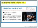 ハイウェイスター　Ｇターボ　ＯＰ５年保証対象車両　県内買取直販車両！　クリアランスソナー　オートリトラ機能付きウインカーミラー　３６０°カメラ　バックモニター（75枚目）