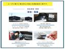 Ｇｉ　純正ナビ（Ｂｌｕｅｔｏｏｔｈ／ＣＤ／ＤＶＤ／ＨＤＭＩ／フルセグ）　両側パワースライドドア　バックカメラ　全周囲カメラ　サンルーフ　クルーズコントロール　スマートキー／プッシュスタート　ＥＴＣ車載器（71枚目）