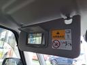 ハイブリッドＳ　ＯＰ１０年保証対象車　純正９インチナビ　バックカメラ　両側パワースライドドア　コーナーセンサー　プッシュスタート／スマートキー　クルコン　電格ミラー　ＥＴＣ　ドラレコ　ヘッドアップディスプレイ（49枚目）