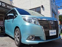 ����������֤��ɵᤷ�����ʥ�С����饹�ߥ˥Х� 3