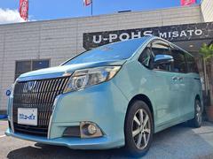 �Х�ѡ������ޤǿ��Ӥ�Ʋ���Ȥ����Ĵ�Ĵ�Υե���ȥ���� 4