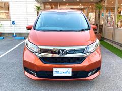 ϥȥѥȤʣʥС若ڥե꡼ɥϥ֥åɡ 2