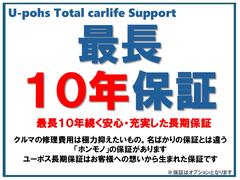 ���������ޤǥ������߹�ɾ������������䤤��碌�ϥ桼�ݥ���ΤŹ�ޤǡ��������ݣ������ݣ������� 5