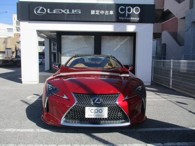 ＬＣ ＬＣ５００　Ｓパッケージ