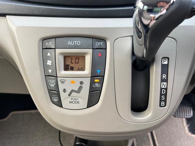 ミライース G Bluetooth ETC 前後ドラレコ(13枚目)