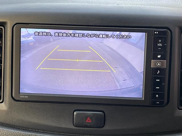 ミライース Ｘ　ナビ　ＣＤ　ＤＶＤ　フルセグ　Ｂｌｕｅｔｏｏｔｈ　バックカメラ（15枚目）