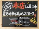 こんにちは。このお車は「ドドンパ車店・本店」に展示しております。沖縄県豊見城市名嘉地２１８－３。（メイクマン豊見城店近く）