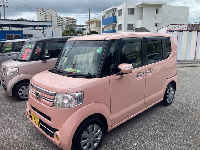 Ｎ－ＢＯＸ Ｇ・Ｌパッケージ