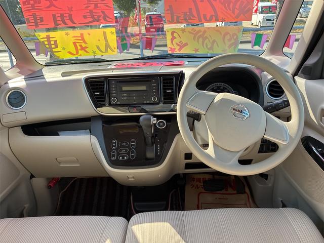 デイズルークス X キーレスエントリー フルフラット スマートキー ベンチシート アイドリングストップ(11枚目)