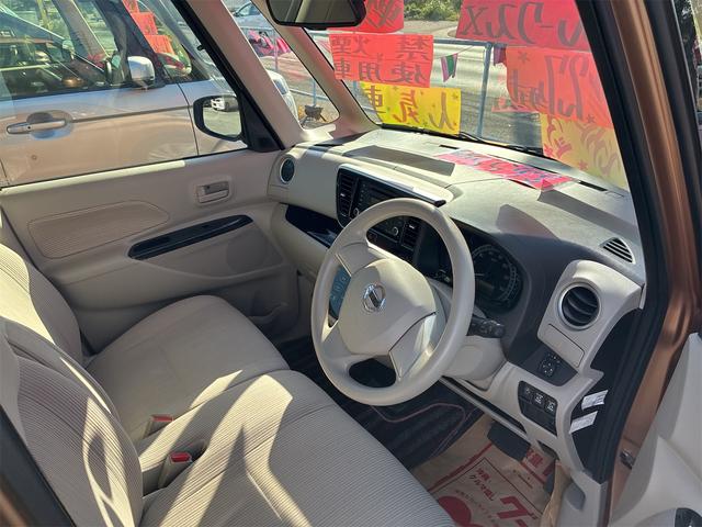 デイズルークス X キーレスエントリー フルフラット スマートキー ベンチシート アイドリングストップ(12枚目)