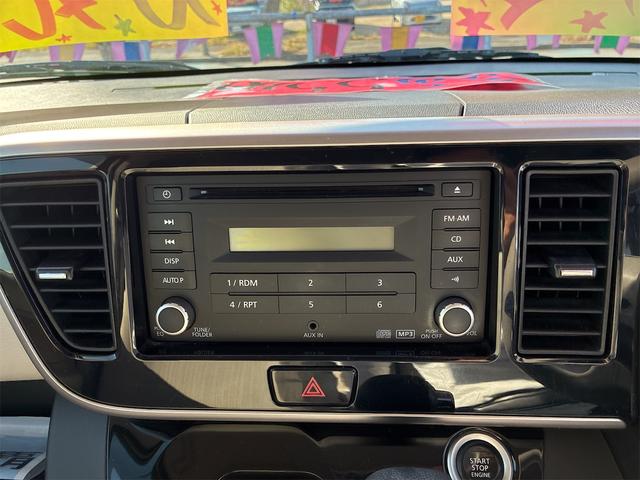 デイズルークス X キーレスエントリー フルフラット スマートキー ベンチシート アイドリングストップ(15枚目)