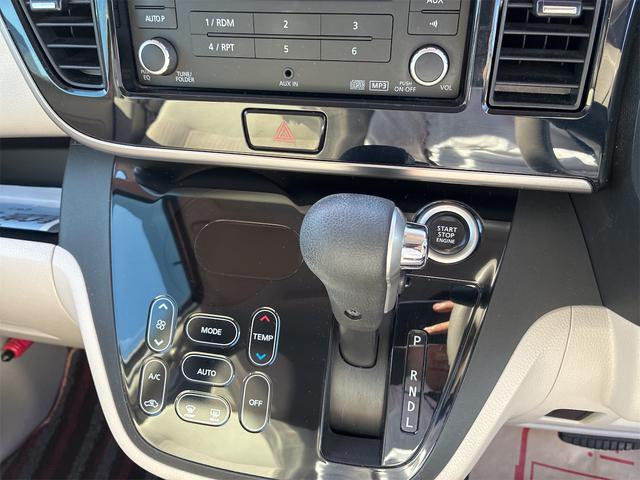 デイズルークス X キーレスエントリー フルフラット スマートキー ベンチシート アイドリングストップ(16枚目)