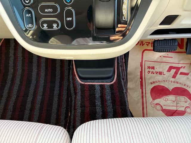 デイズルークス X キーレスエントリー フルフラット スマートキー ベンチシート アイドリングストップ(21枚目)