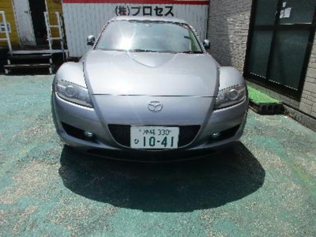 ＲＸ－８ タイプＥ