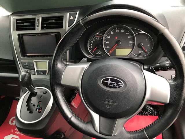 1.5i-S エアロ ナビ TV Bluetooth(19枚目)