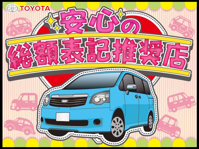 S チューン ブラック(3枚目)