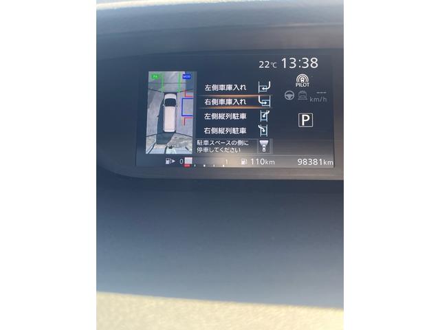 アラウンドビューモニター