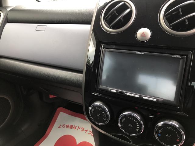 C(15枚目)