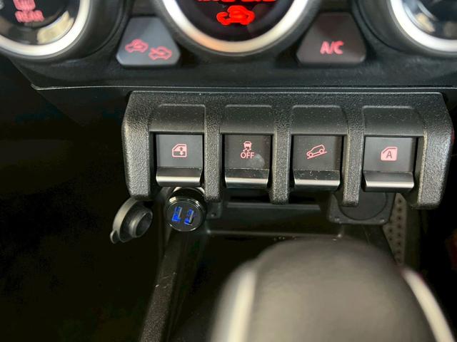 窓開閉ボタン・運転アシストボタン♪