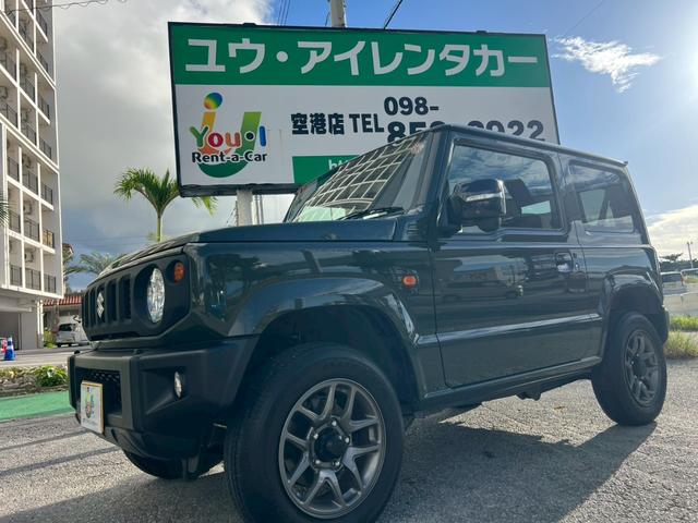 数に限りがあるので早めのお問い合わせ、来店予約お待ちしております♪