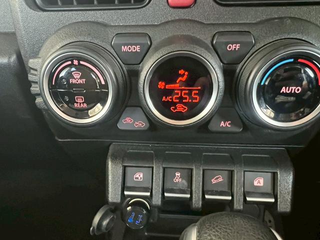 エアコンダイヤル★