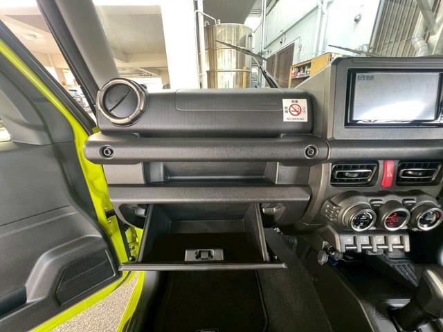 グローブボックス♪