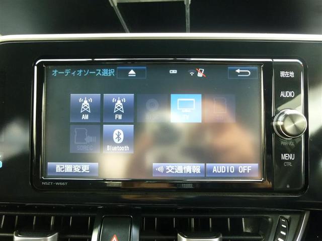 G-T 4WD フルセグ メモリーナビ DVD再生 バックカメラ 衝突被害軽減システム ETC ドラレコ LEDヘッドランプ 記録簿(11枚目)