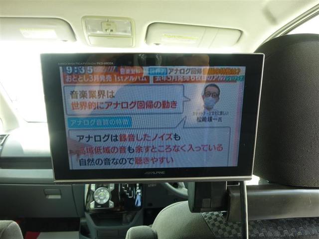 S HDDナビ DVD再生 バックカメラ ETC 両側電動スライド HIDヘッドライト 乗車定員8人 3列シート 記録簿(13枚目)