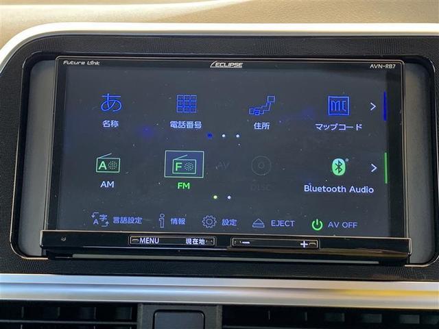 ハイブリッド ファンベースG バックカメラ 衝突被害軽減システム ETC 両側電動スライド ウオークスルー 3列シート 記録簿 アイドリングストップ(30枚目)