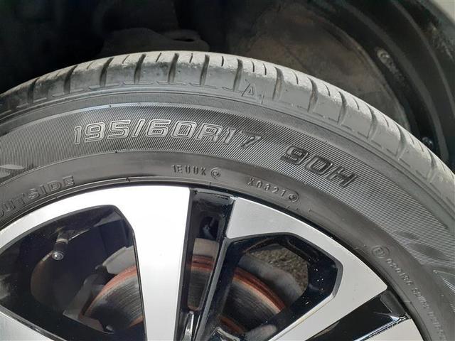 タイヤサイズ１９５／６０Ｒ１７