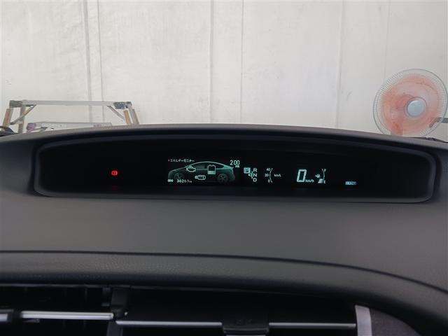 プリウスPHV S フルセグ メモリーナビ DVD再生 ミュージックプレイヤー接続可 バックカメラ ETC HIDヘッドライト 記録簿(26枚目)