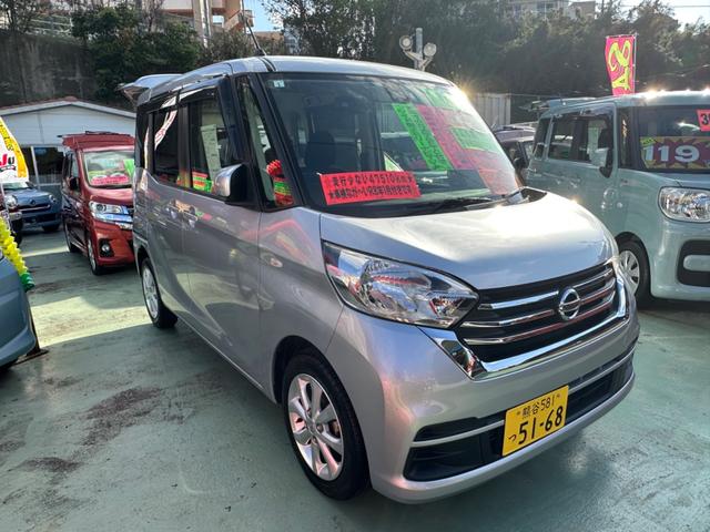 室内広々☆軽・ハイトワゴン☆日産デイズルークス後期型☆新入庫致しました〜♪特別装備仕様車のＸＶセレクションになりますので、乗り降りらくらく両側電動スライドドア付き！！全方位カメラやナビＴＶ装備♪