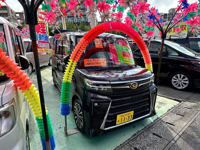 タント カスタムＲＳ　後期型☆パワフルターボ車☆１０インチスタイリッシュナビ／フルセグＴＶ　ナビ連動型前後ドライブレコーダー　全周囲パノラマモニター搭載　ブルートゥース　ＥＴＣ　黒革調ハーフレザーシート　専用１５インチＡＷ（51枚目）