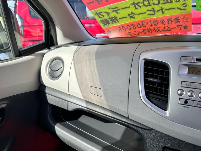 ワゴンR FX ☆走行36800km☆後期型 エネチャージ搭載 キーレスエントリー 電動格納ドアミラー オートエアコン シートヒーター ヘッドライトレベライザー アームレスト付きベンチシート(11枚目)