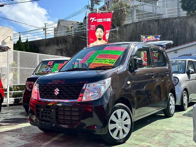 ワゴンR FX ☆走行36800km☆後期型 エネチャージ搭載 キーレスエントリー 電動格納ドアミラー オートエアコン シートヒーター ヘッドライトレベライザー アームレスト付きベンチシート(32枚目)