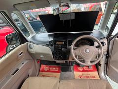 �ѥ�å� �̡��ָ���ǯ�դ���ξ¦���饤�ɥɥ����ץå��她�����ȡ��إåɥ饤�ȥ�٥饤���� 6300358A30251201W001 5