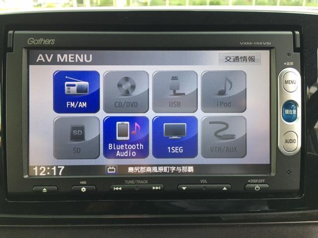 プレミアム スマートキー 純正ナビ TV Bluetooth CD/DVD バックカメラ ETC シティブレーキアクティブシステム(22枚目)