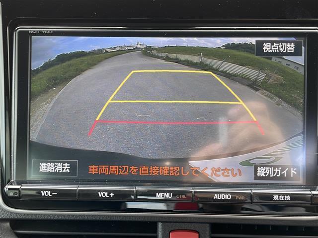 【バックカメラ】駐車が苦手な方でも映像で後方の安全確認もしっかり♪見えない死角の部分や距離感などモニター確認することが可能です！