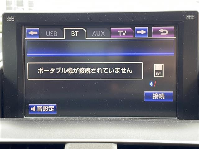 安心の全車保証付き！（※部分保証、国産車は納車後３ヶ月、輸入車は納車後１ヶ月の保証期間となります）。その他長期保証（有償）もご用意しております！※長期保証を付帯できる車両には条件がございます。