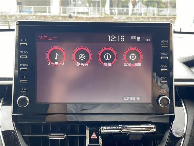 Ｚ　禁煙車　モデリスタエアロ（Ｆ　Ｓ　Ｒ）　純正９型モニター　ハーフレザーシート　シートヒーター　パワーシート　Ｂｌｕｅｔｏｏｔｈ　ＣＤ・ＤＶＤ　トヨタセーフティセンス　パワーバックドア　バックカメラ(4枚目)