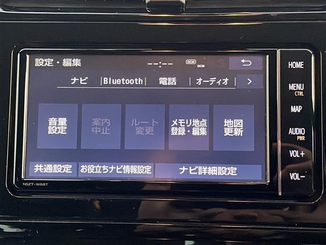 プリウス Ｓツーリングセレクション　禁煙車　純正ナビ　フルセグＴＶ　バックカメラ　トヨタセーフティセンス　スマートキー　シートヒーター　横滑り防止機能　オートハイビーム　レーンアシスト　クルーズコントロール　ドラブレコーダー　ＥＴＣ（4枚目）