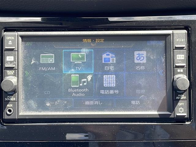 ２０Ｘ　禁煙車　純正ナビ　フルセグＴＶ　Ｂｌｕｅｔｏｏｔｈ　ＦＭ／ＡＭ　ＣＤ再生可能　シートヒーター　電動リアゲート　アイドリングストップ　プッシュスタート　横滑り防止機能　スマートキー　スペアキー　ＥＴＣ(5枚目)