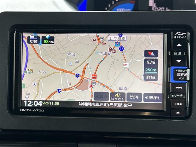 【　ナビゲーション　】ナビゲーションシステム装備なので不慣れな場所へのドライブも快適にして頂けます♪