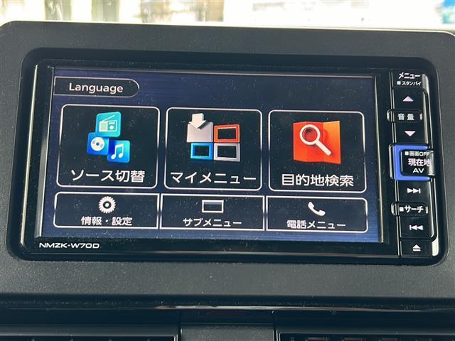 安心の全車保証付き！（※部分保証、国産車は納車後３ヶ月、輸入車は納車後１ヶ月の保証期間となります）。その他長期保証（有償）もご用意しております！※長期保証を付帯できる車両には条件がございます。