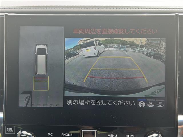 プライム市場上場！ガリバーグループは全国約４６０店舗※のネットワーク！※２０２２年５月現在